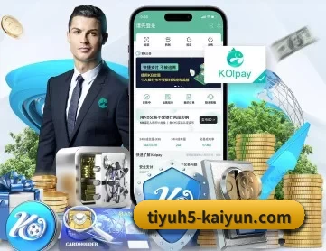 tiyuh5-kaiyun.com APP