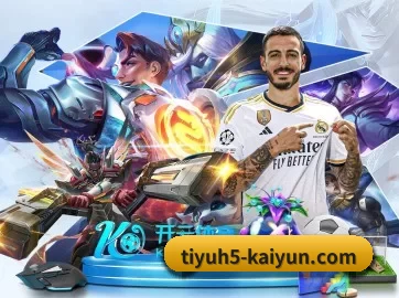 tiyuh5-kaiyun.com APP